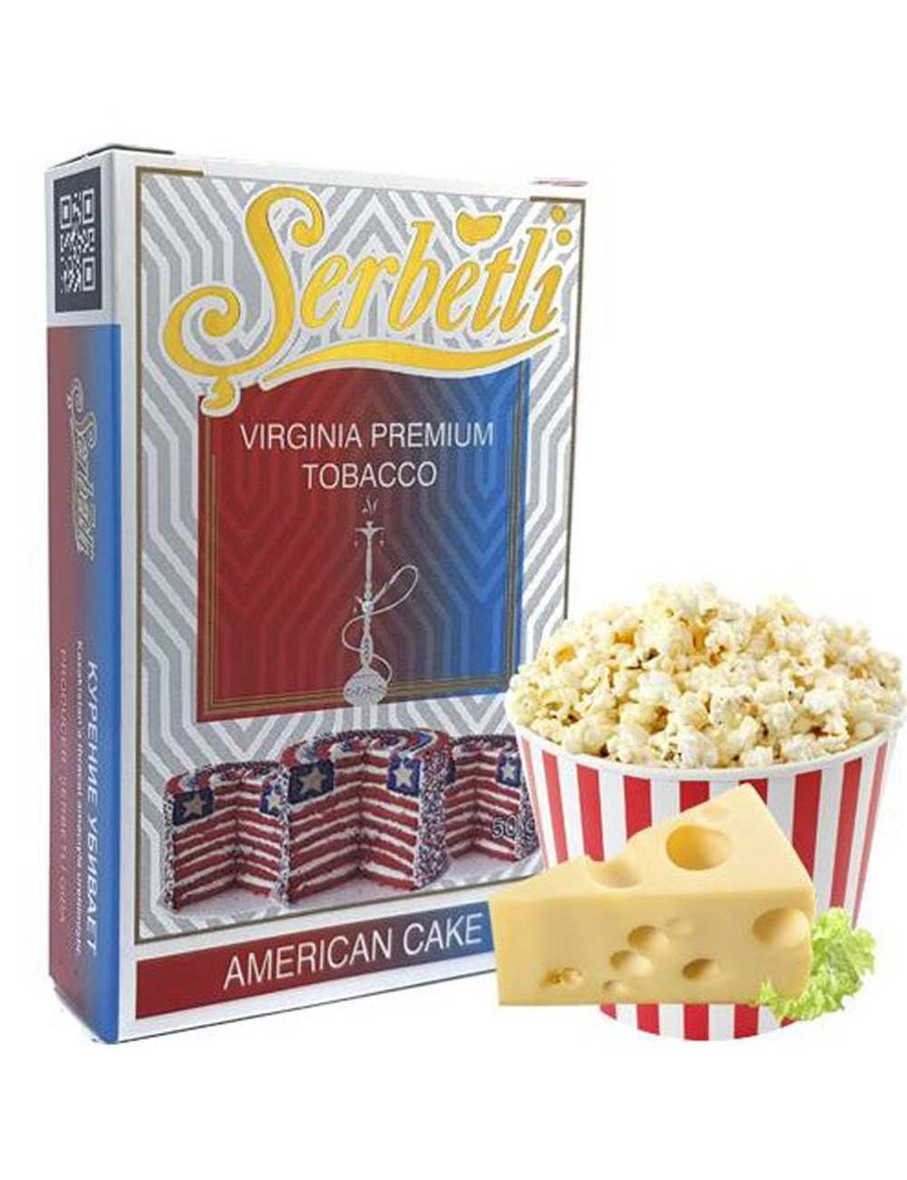 American Cake